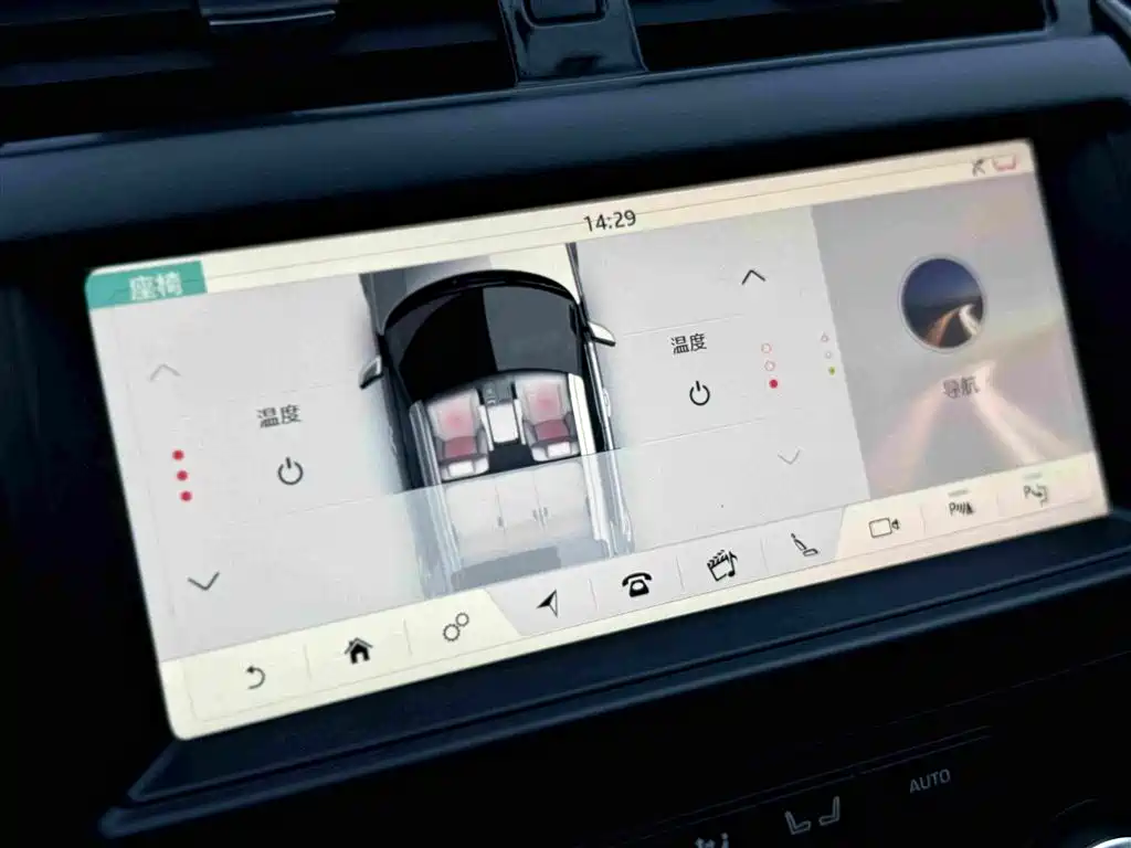 Discover 2020 3.0 SC V6 HSE купить на сайте DeffCars