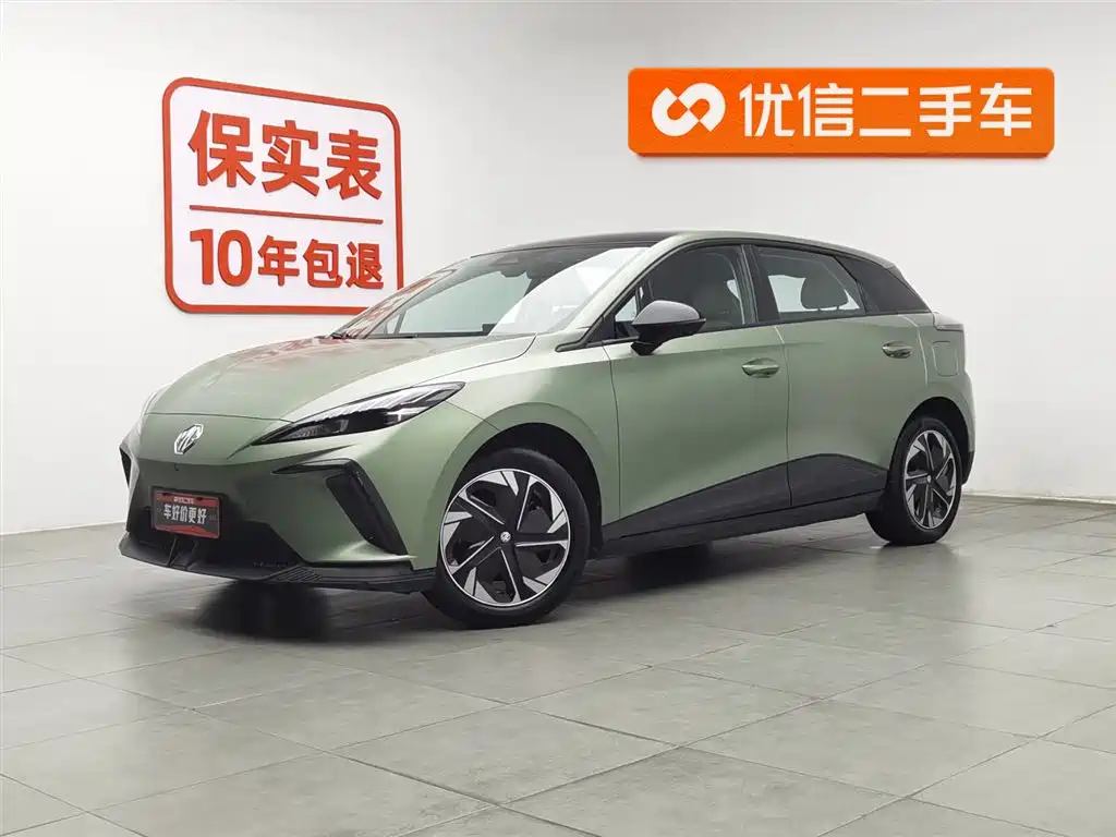 MG4 2022 425km luxury version купить на сайте DeffCars