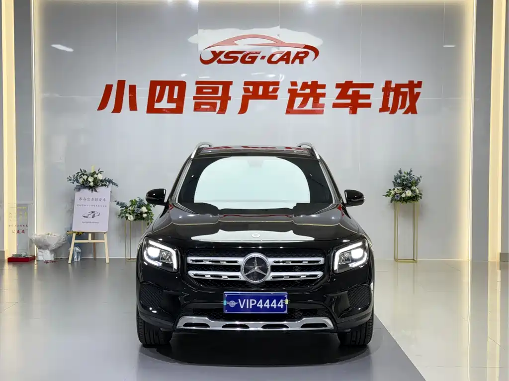 Mercedes-Benz GLB 2023 GLB 200 Dynamic купить на сайте DeffCars