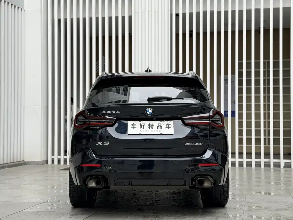 BMW X3 2023 xDrive30i Advanced M Night Package купить на сайте DeffCars