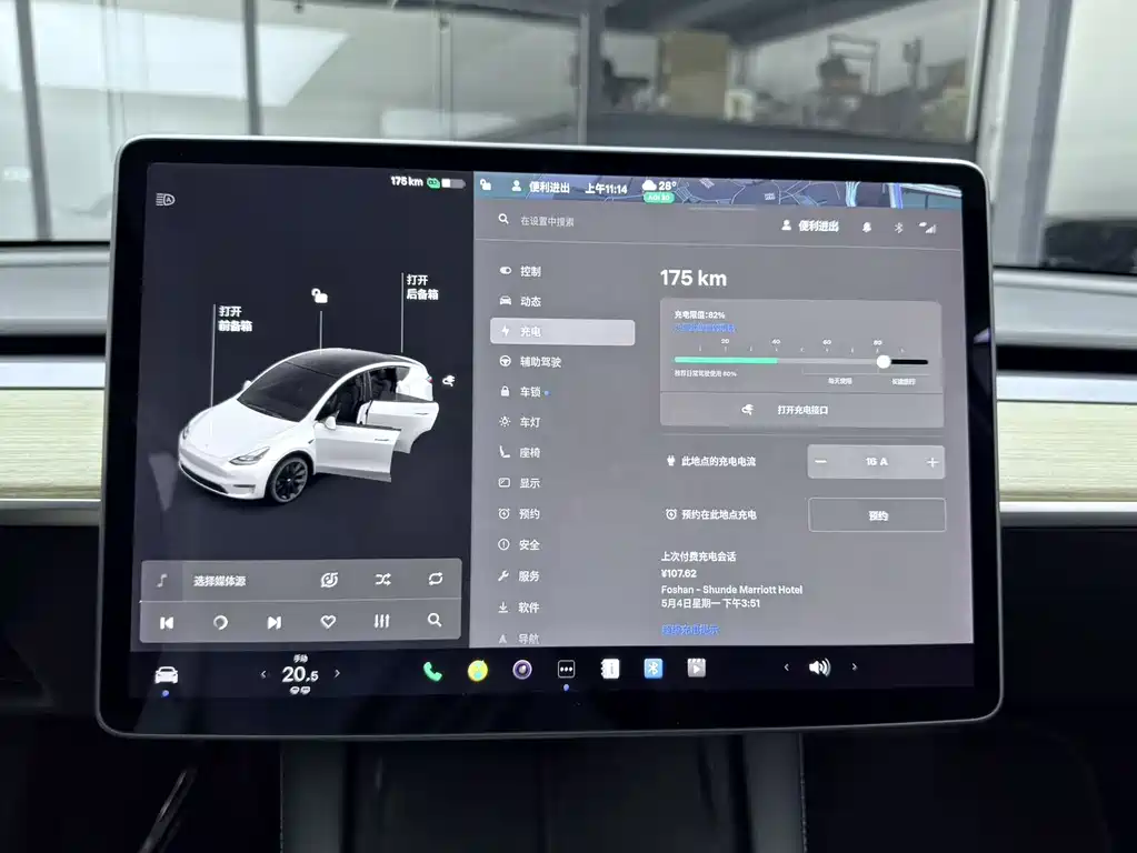 Model Y 2021 long-range all-wheel drive version купить на сайте DeffCars