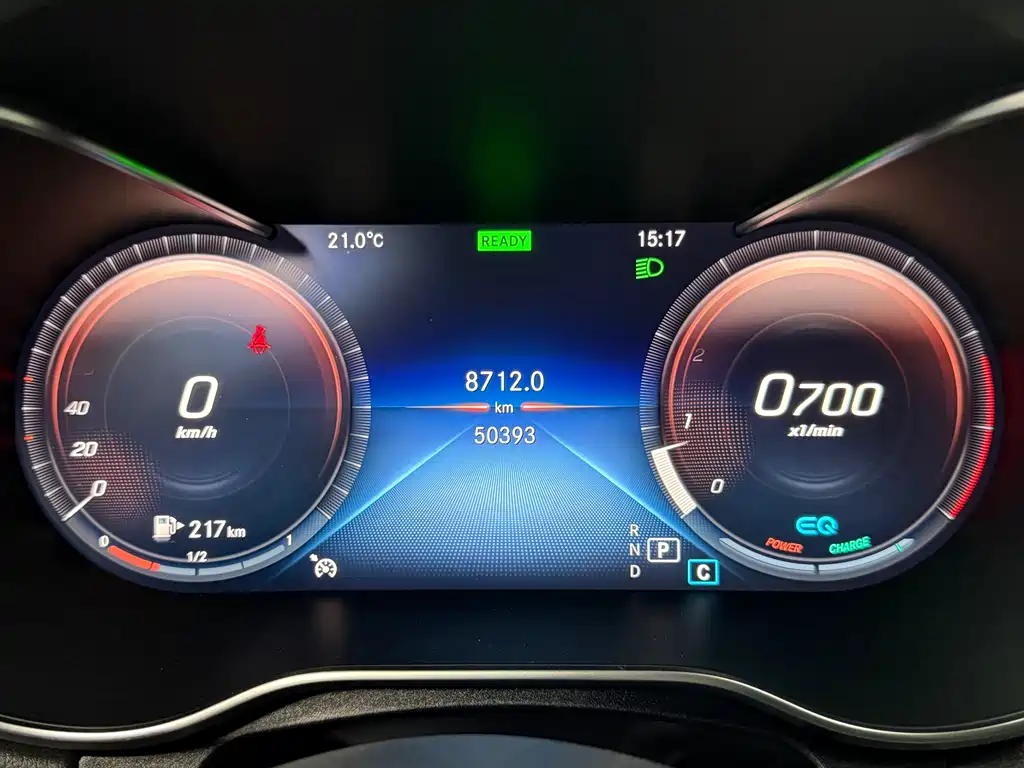 Mercedes-Benz C-Class 2019 facelift C 260 L sports version купить на сайте DeffCars