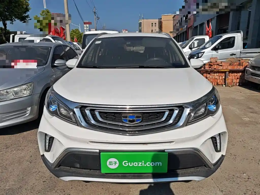 Vision X3 2017 1.5L Manual Elite купить на сайте DeffCars