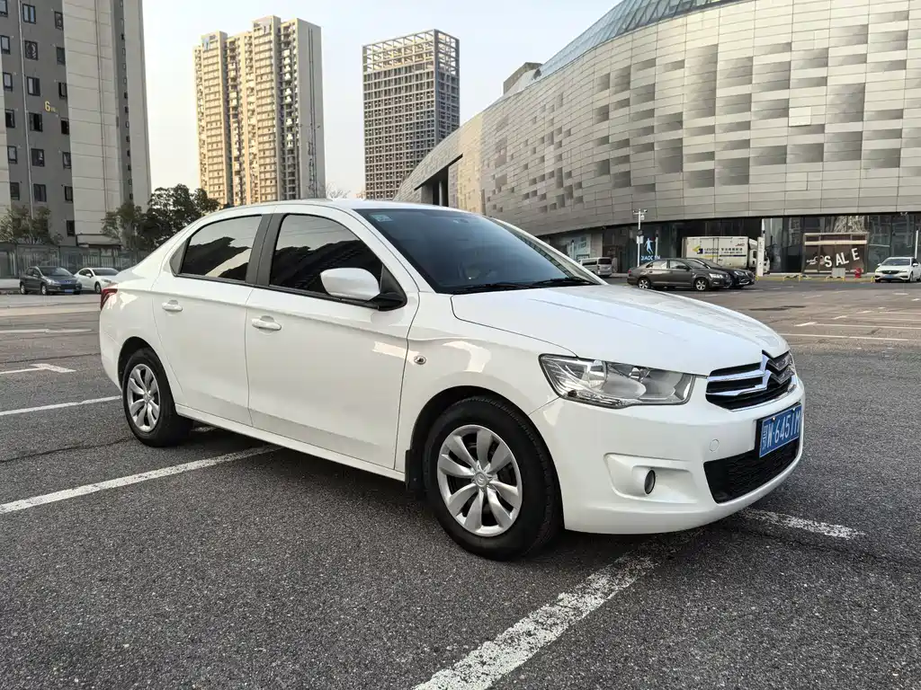 Elysee 2017 1.6L automatic fashion model купить на сайте DeffCars