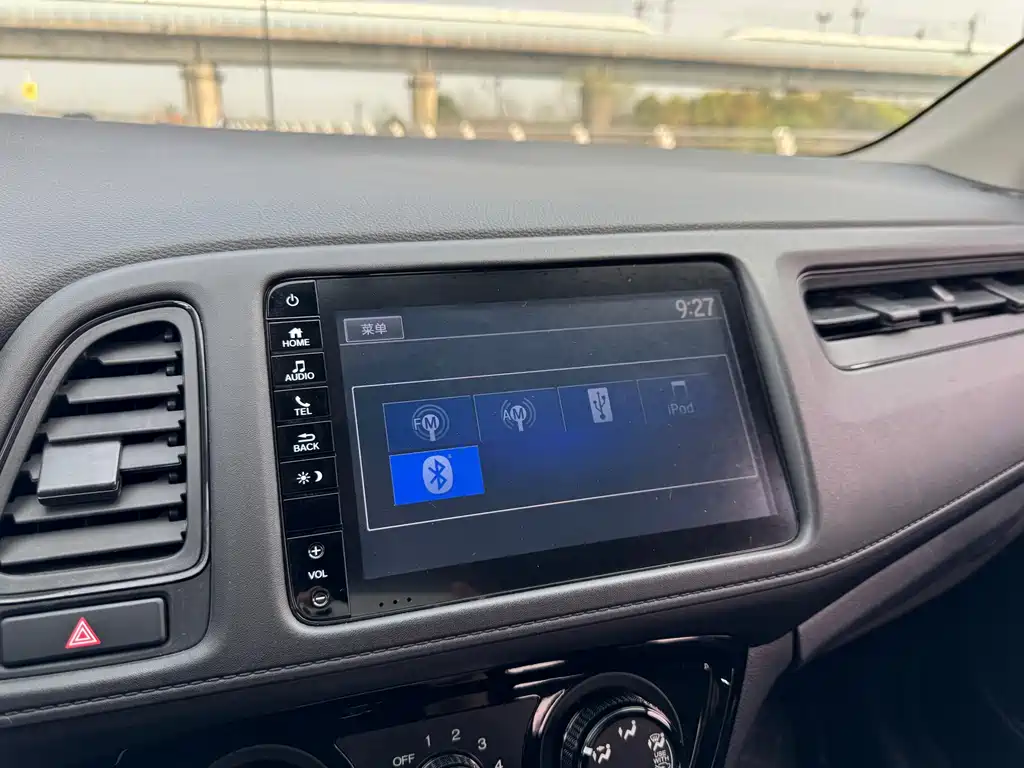 Binzhi 2019 1.5L CVT Pioneer Edition National V купить на сайте DeffCars