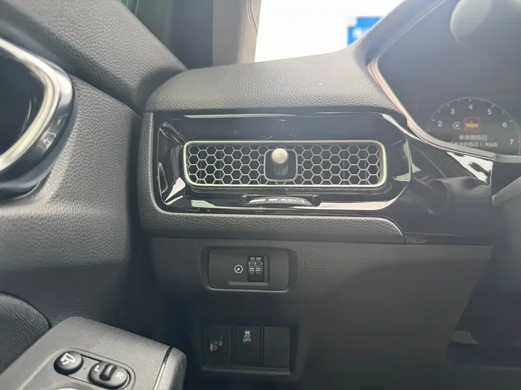 Stylish 2025 240TURBO CVT Technology Edition купить на сайте DeffCars