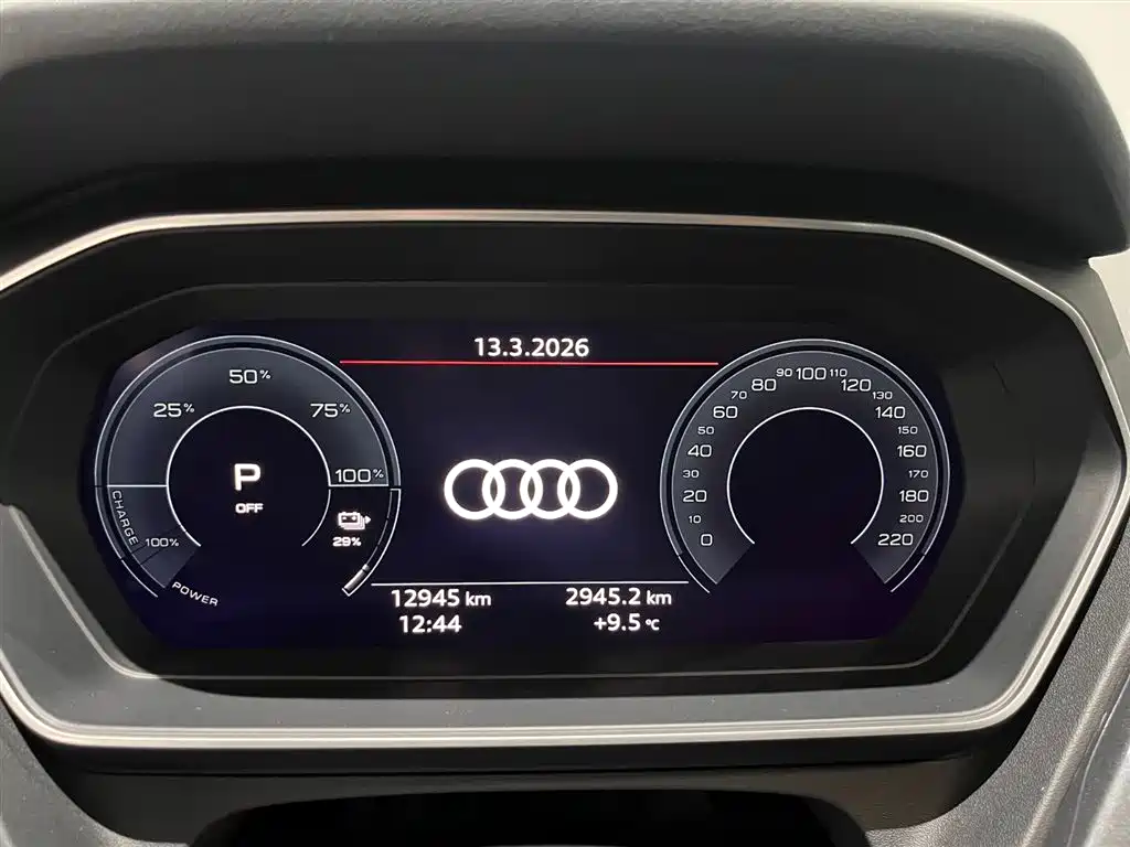 Audi Q4 e-tron 2024 40 e-tron Creative Edition купить на сайте DeffCars