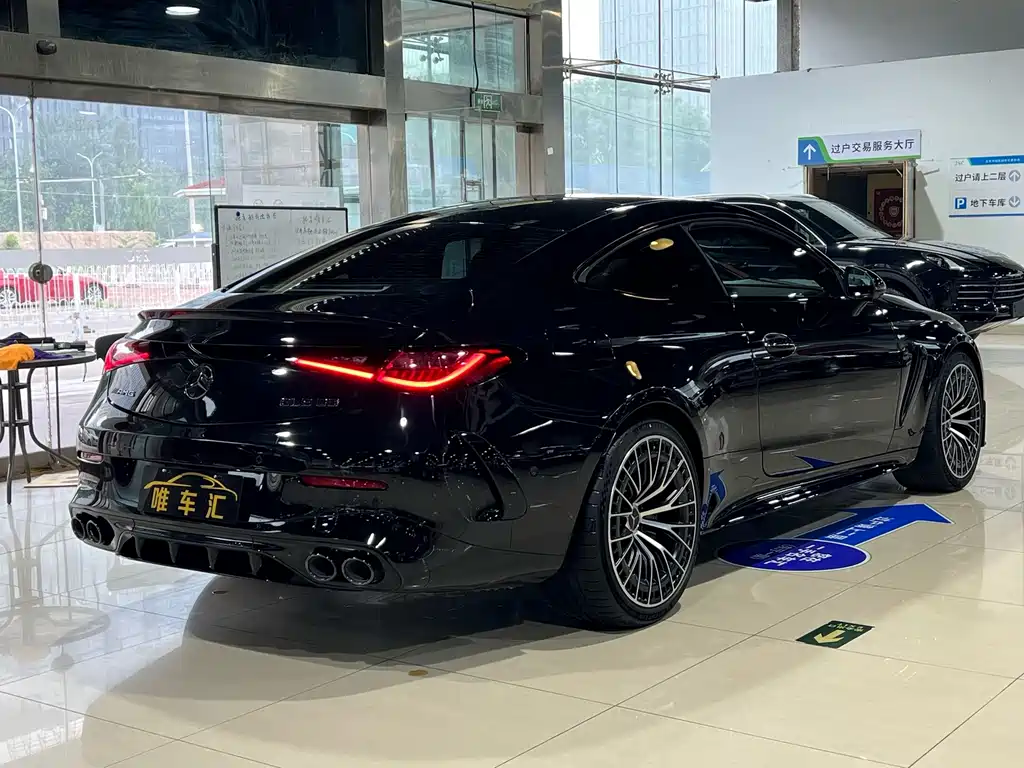 Mercedes CLE AMG 2024 53 4MATIC+ Coupe купить на сайте DeffCars