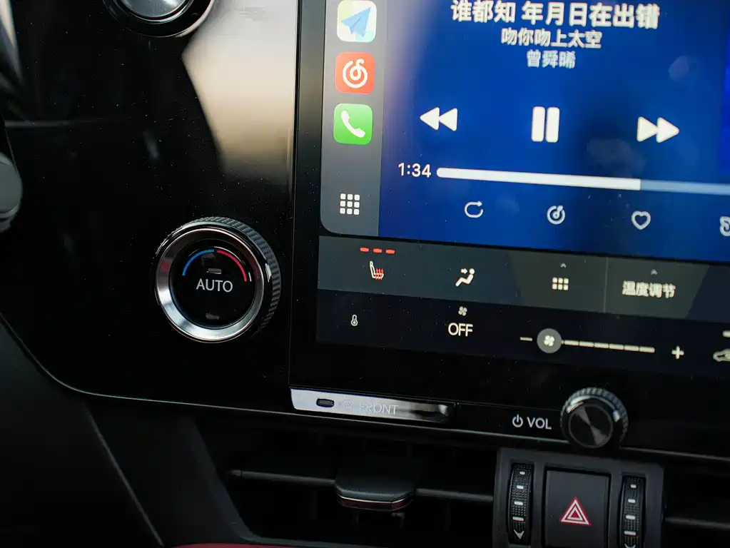 Lexus NX 2022 260 front-wheel drive Chuangyue Edition купить на сайте DeffCars