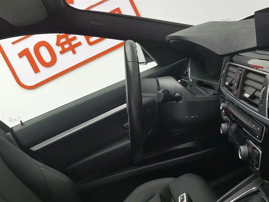 BMW 3 Series GT 2020 320i M Sports Package купить на сайте DeffCars