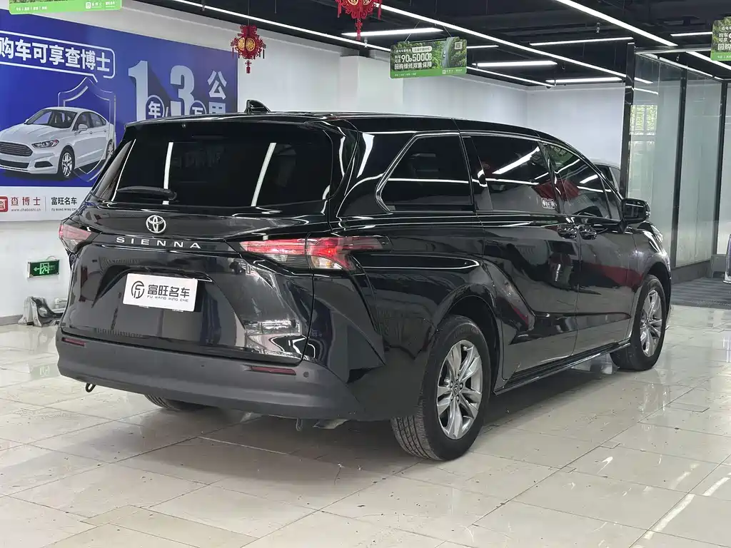 SIENNA 2024 2.5L Hybrid Comfort Edition купить на сайте DeffCars