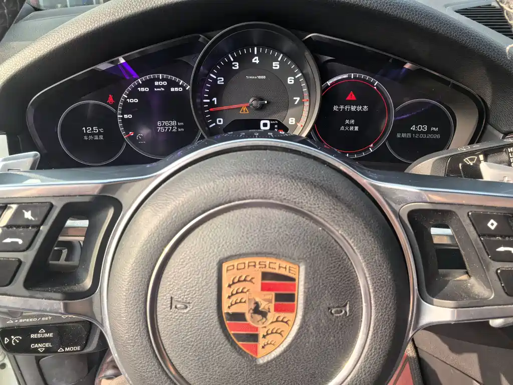 Cayenne 2018 Cayenne 3.0T купить на сайте DeffCars
