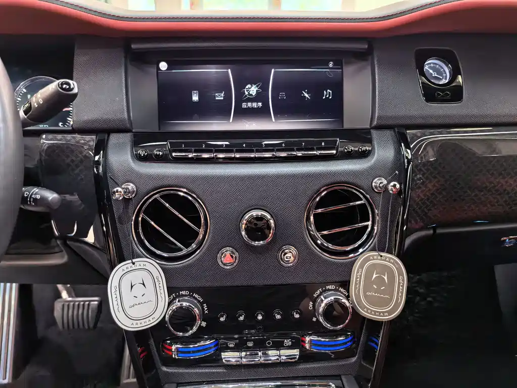 Cullinan 2020 Black Badge купить на сайте DeffCars