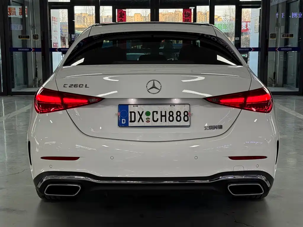 Mercedes-Benz C-Class 2025 C 260 L Sports Edition купить на сайте DeffCars