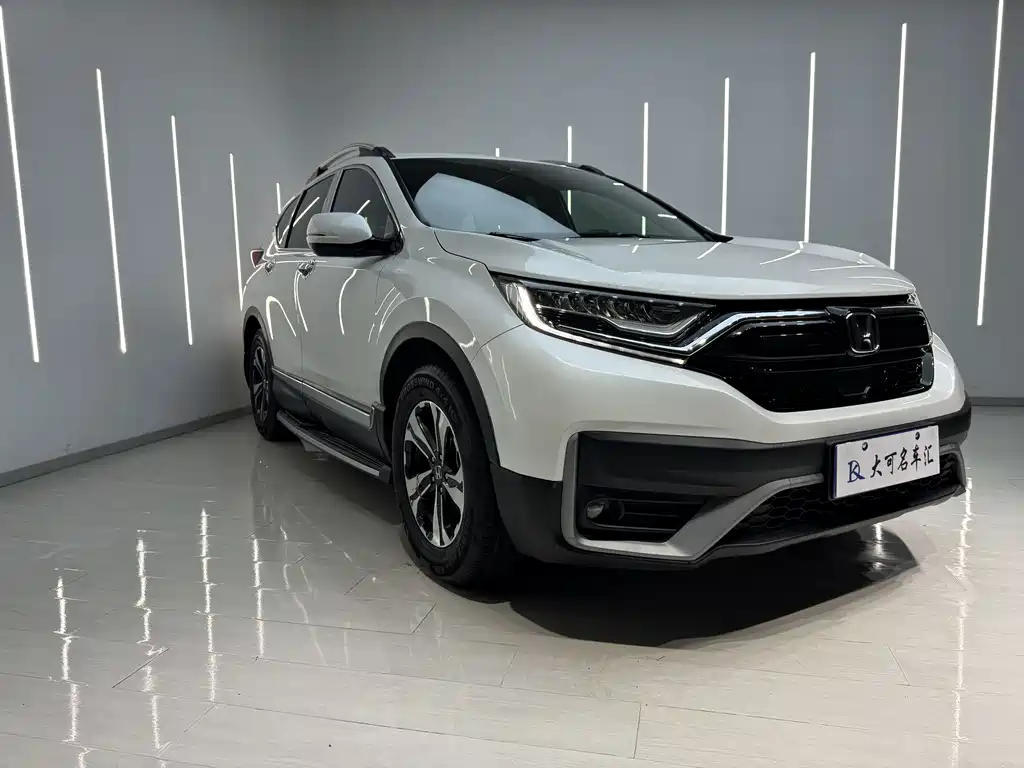 Honda CR-V 2021 240TURBO CVT two-wheel drive urban version купить на сайте DeffCars