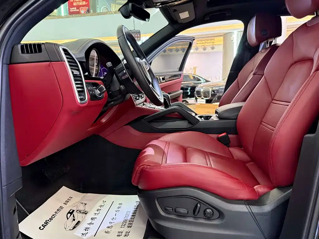 Cayenne 2023 Cayenne 3.0T купить на сайте DeffCars