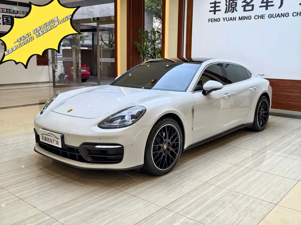 Panamera 2022 Panamera 4 Executive Extended Platinum Edition 2.9T купить на сайте DeffCars