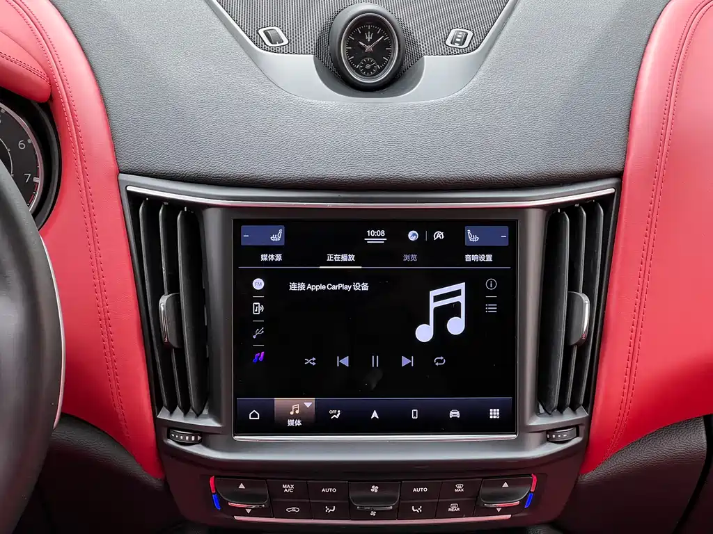 Levante 2021 3.0T Standard Edition купить на сайте DeffCars