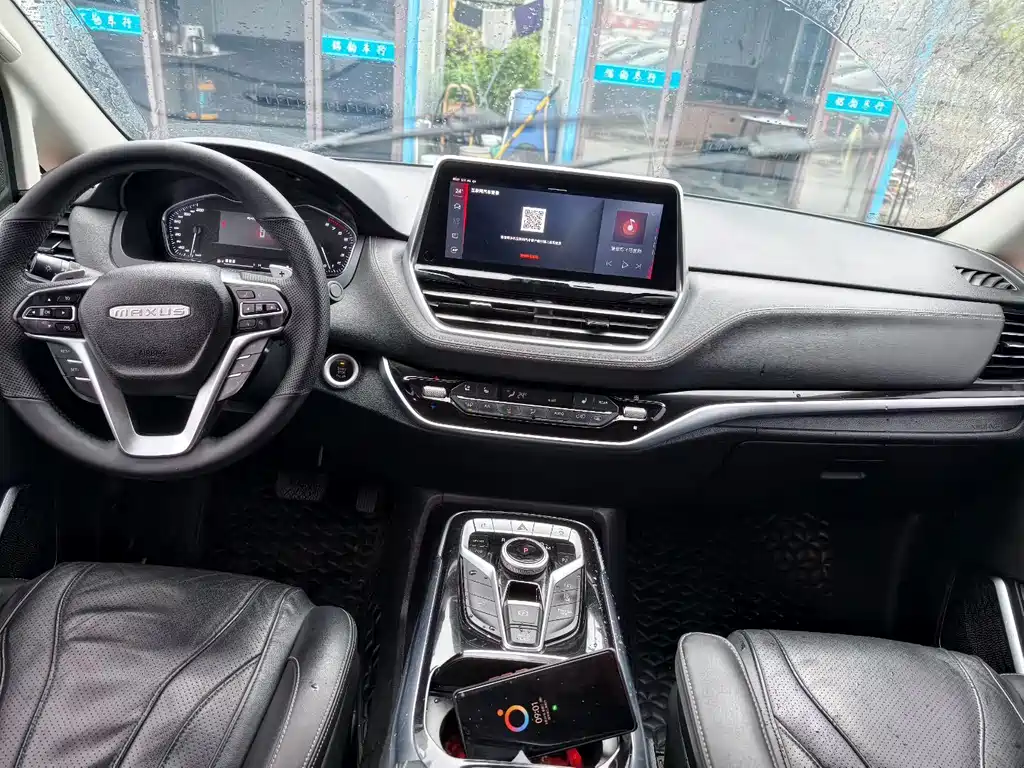 Maxus G20 2021 PLUS 2.0T gasoline automatic smart version купить на сайте DeffCars