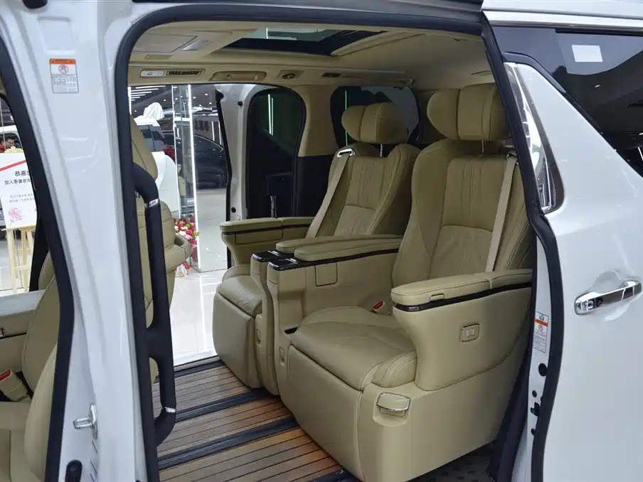 Alfa 2020 Shuangqing 2.5L Premium Edition купить на сайте DeffCars