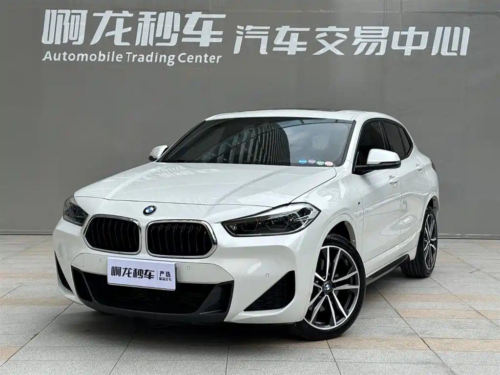 BMW X2 2021 sDrive25i Exclusive M Sports Package купить на сайте DeffCars