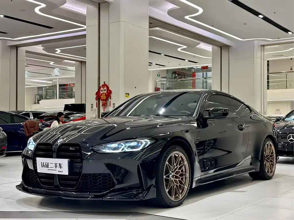 BMW M4 2023 M4 Coupe M xDrive Thunder Edition купить на сайте DeffCars