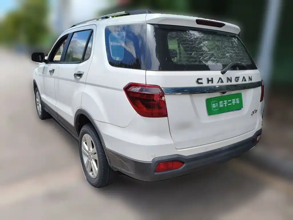 Changan Auchan CX70 2016 1.6L manual luxury model купить на сайте DeffCars