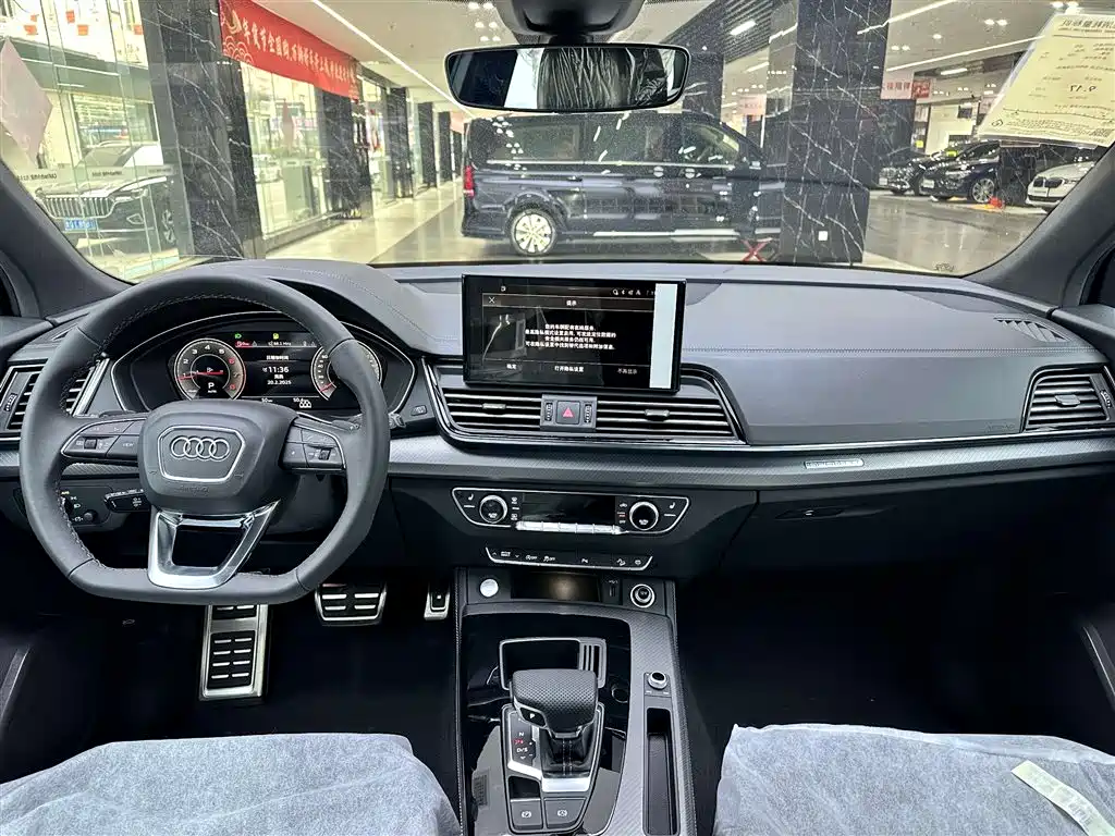 Audi Q5L 2024 40 TFSI luxury and dynamic model купить на сайте DeffCars