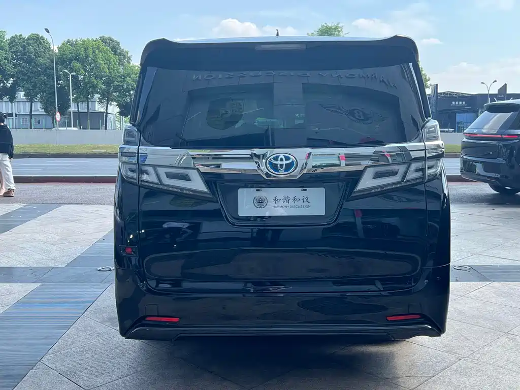 Wilfa 2020 Shuangqing 2.5L HV Premium Edition купить на сайте DeffCars