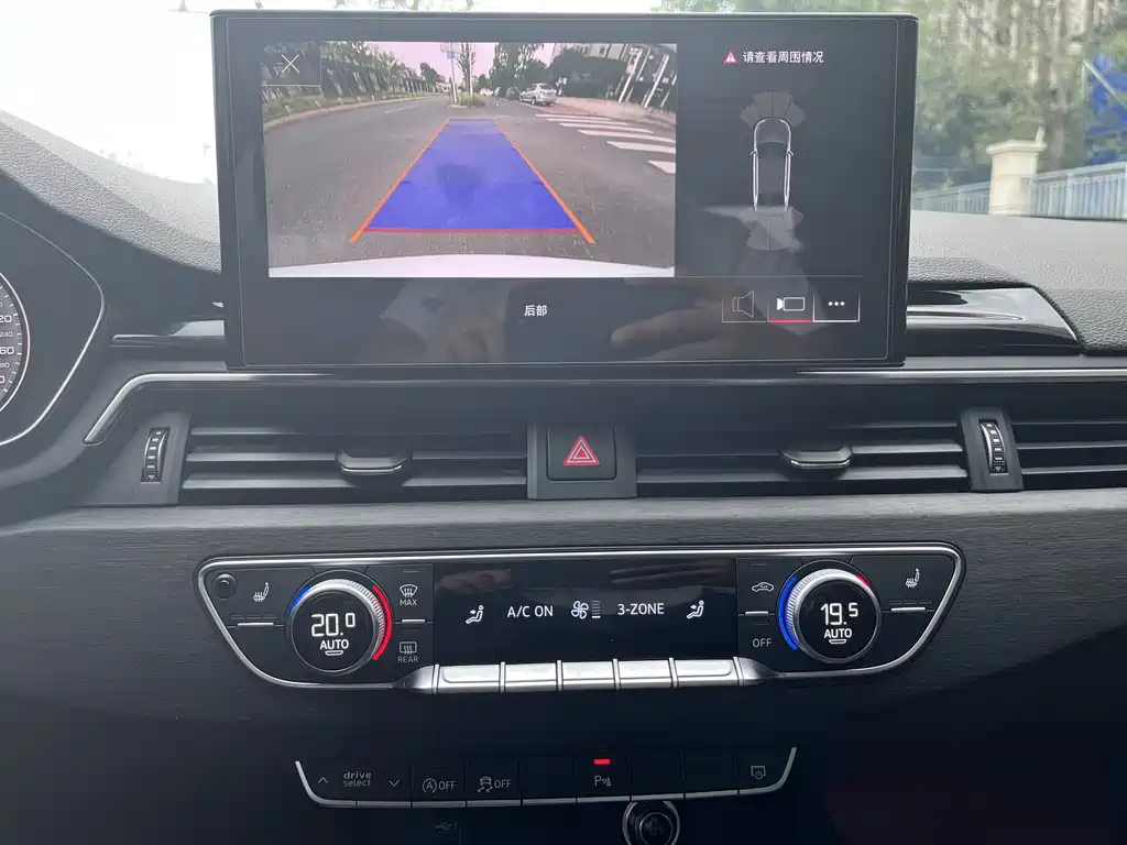 Audi A4L 2023 40 TFSI luxury and dynamic model купить на сайте DeffCars