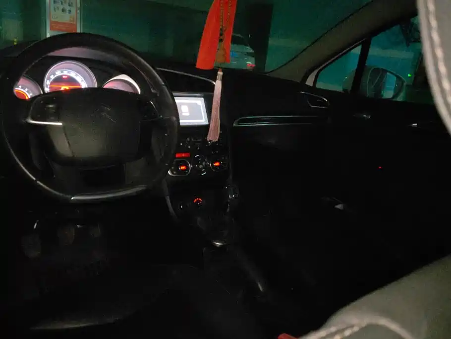 Citroen C4L 2014 1.8L Vehicle Connected Version Manual Smart Model купить на сайте DeffCars