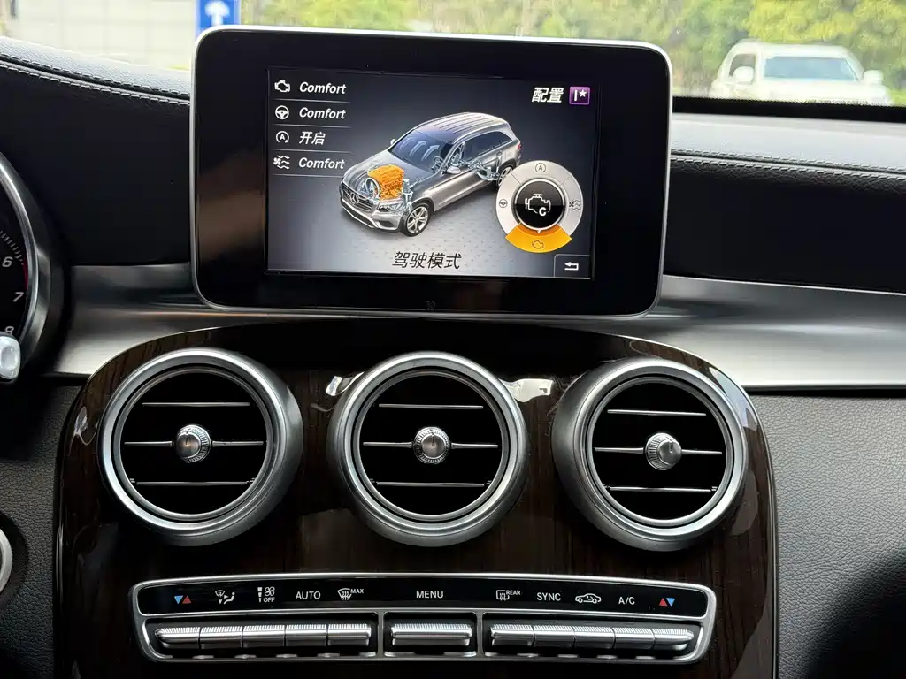 Mercedes-Benz GLC 2019 GLC 260 L 4MATIC luxury model купить на сайте DeffCars