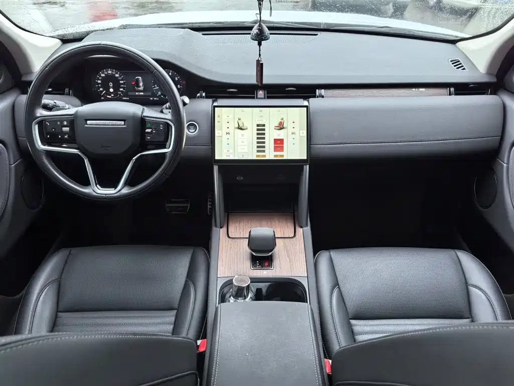 Discovery Sport 2024 Performance Technology Edition купить на сайте DeffCars