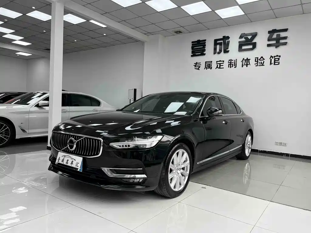Volvo S90 2020 T5 Zhiyi Luxury Edition купить на сайте DeffCars