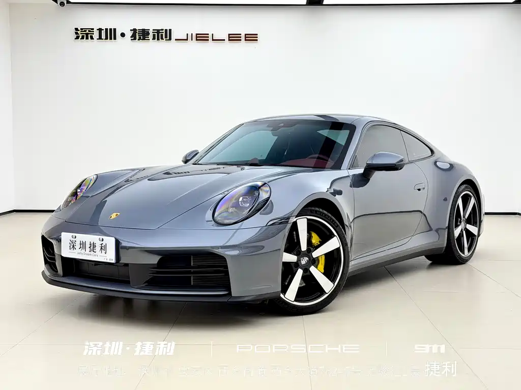 Porsche 911 2025 Carrera 3.0T купить на сайте DeffCars