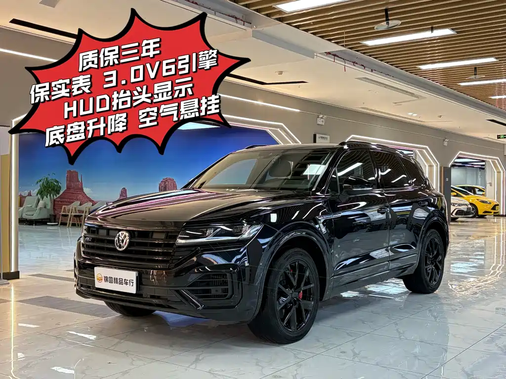 Touareg 2019 3.0TSI Ruifeng Edition National VI купить на сайте DeffCars
