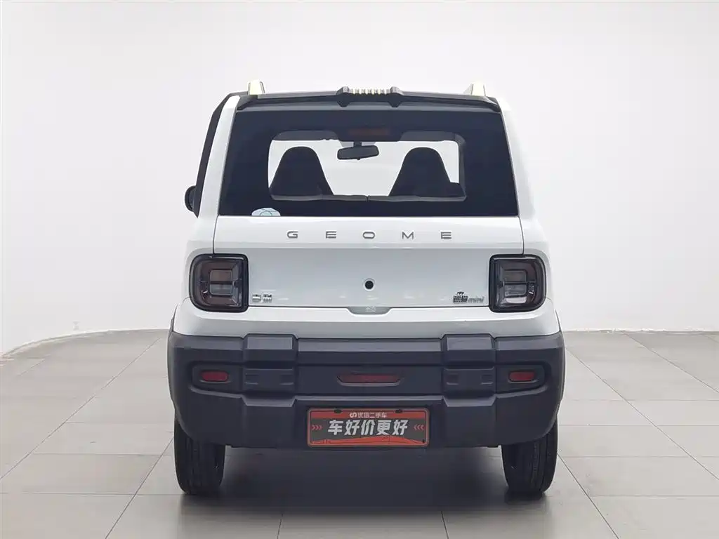 Panda 2024 200km Panda Rider купить на сайте DeffCars