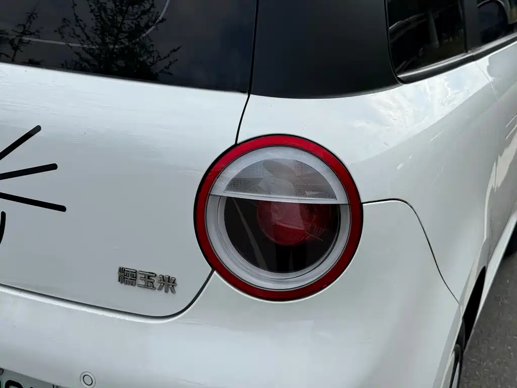 Changan Lumin 2022 210km sweet model купить на сайте DeffCars