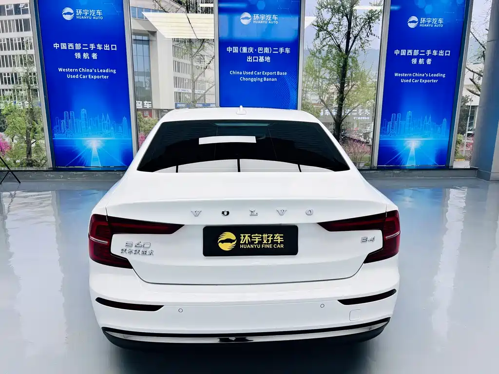 Volvo S60 2023 B4 Zhiyi Luxury Edition купить на сайте DeffCars