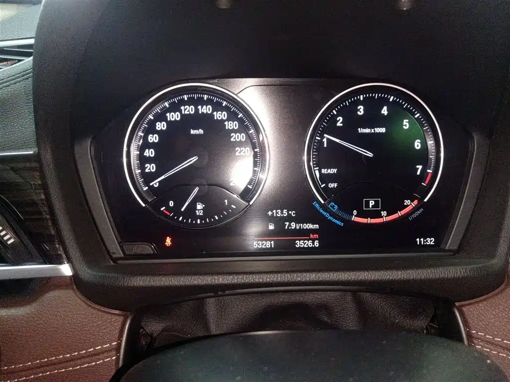 BMW X1 2020 xDrive25Li Exclusive Model купить на сайте DeffCars