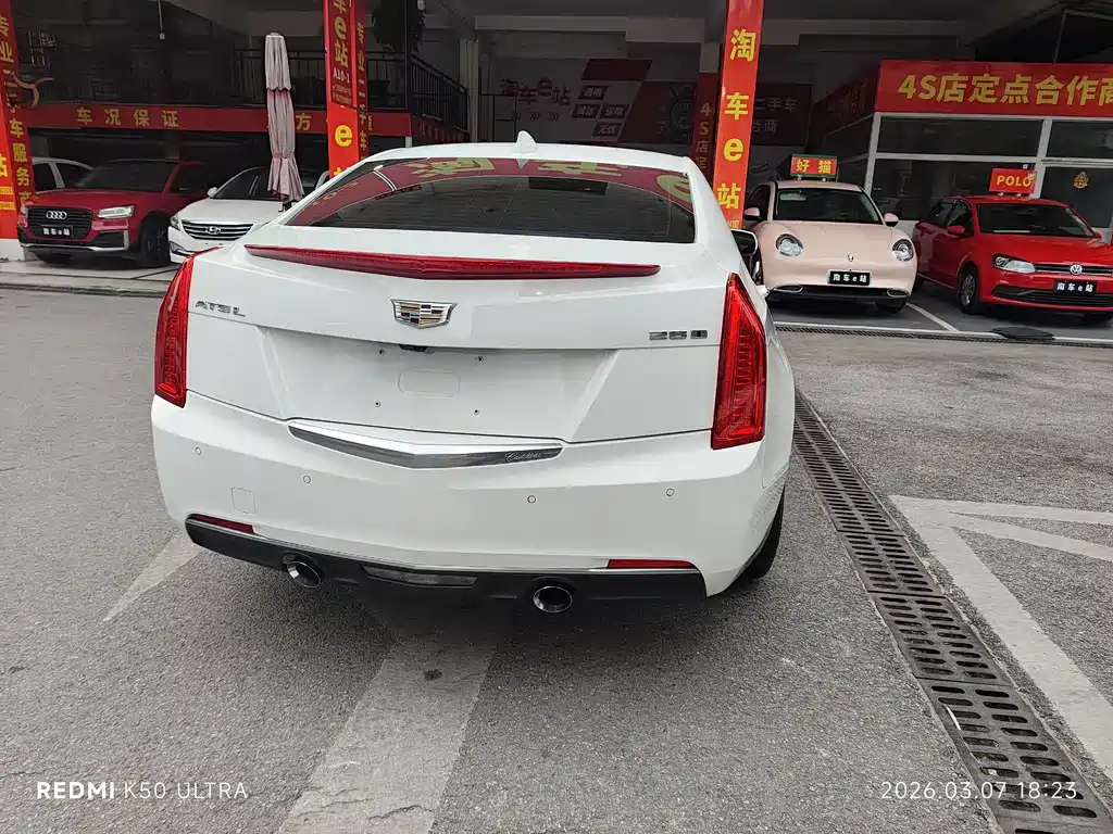 Cadillac ATS-L 2017 28T Fashion Model купить на сайте DeffCars