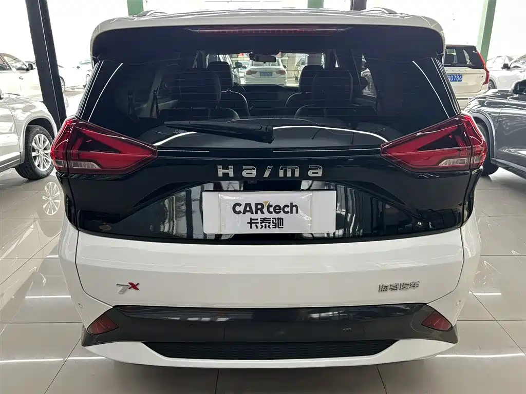 Haima 7X 2020 1.6TGDI automatic luxury model купить на сайте DeffCars