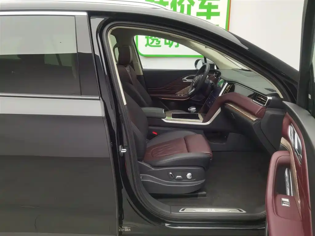Hongqi HS7 2023 2.0T automatic four-wheel drive flag collar version, six seats купить на сайте DeffCars