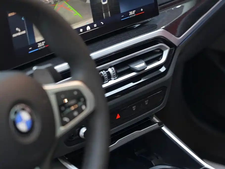 BMW 3 Series 2024 325Li M Sports Package купить на сайте DeffCars