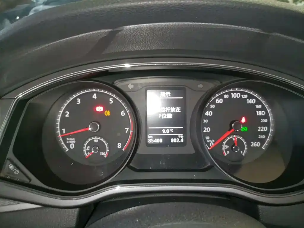 Passat 2017 330TSI DSG Premium Edition купить на сайте DeffCars