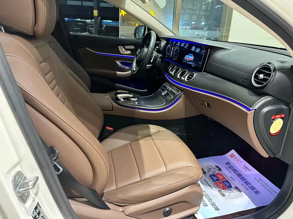 Mercedes-Benz E-Class 2018 facelift E 300 L sporty and stylish купить на сайте DeffCars
