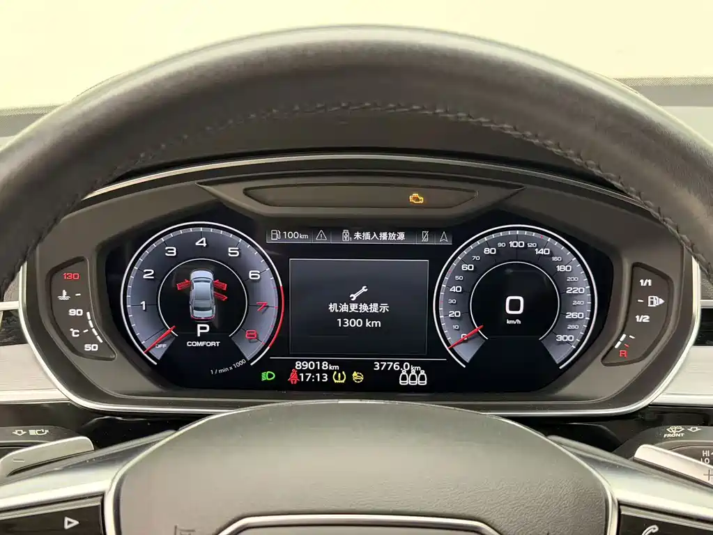 Audi A8 2021 A8L 50 TFSI quattro comfort type купить на сайте DeffCars