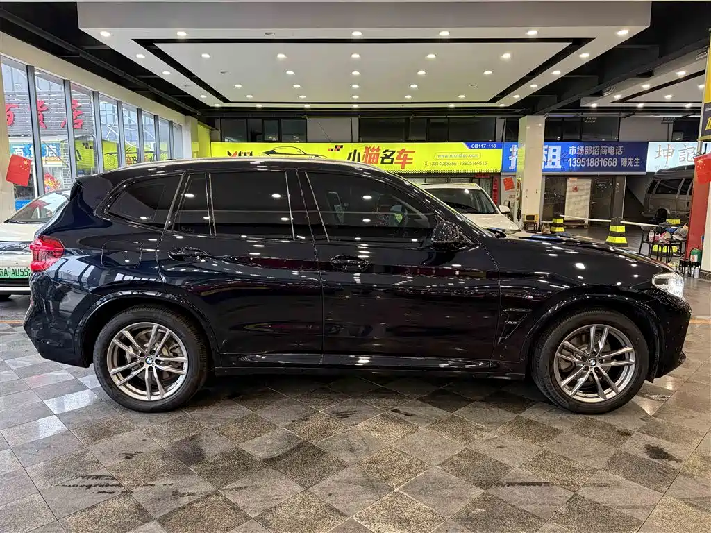 BMW X3 2020 xDrive28i M Sports Package купить на сайте DeffCars