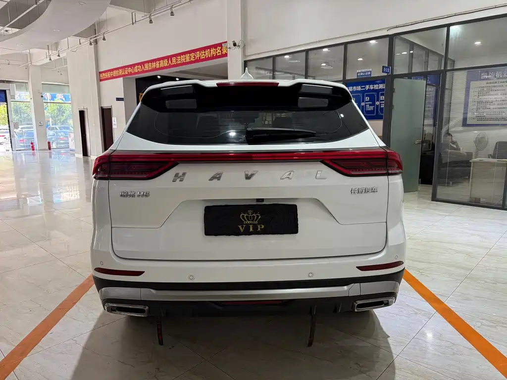 HAVAL H6 2021 National Fashion Edition 1.5T Automatic Champion купить на сайте DeffCars