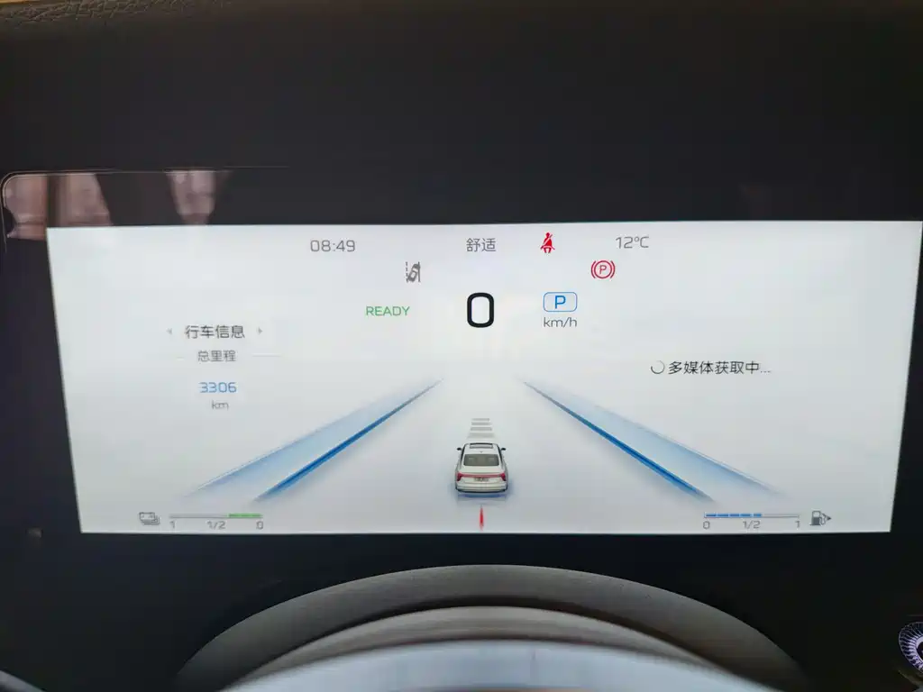 Hongqi H5 2024 1.5T HEV Zhilian Qichang Edition купить на сайте DeffCars